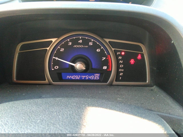 2007 HONDA CIVIC SDN VIN: 1HGFA16877L082216