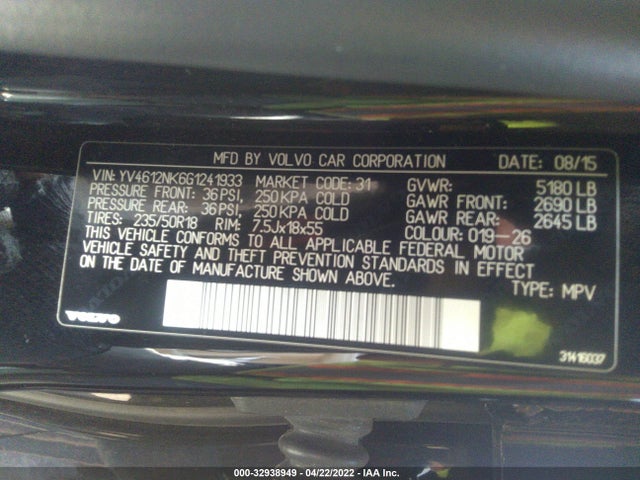 2016 Volvo XC70, VIN: YV4612NK6G1241933