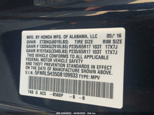 2016 HONDA ODYSSEY VIN: 5FNRL5H35GB109933