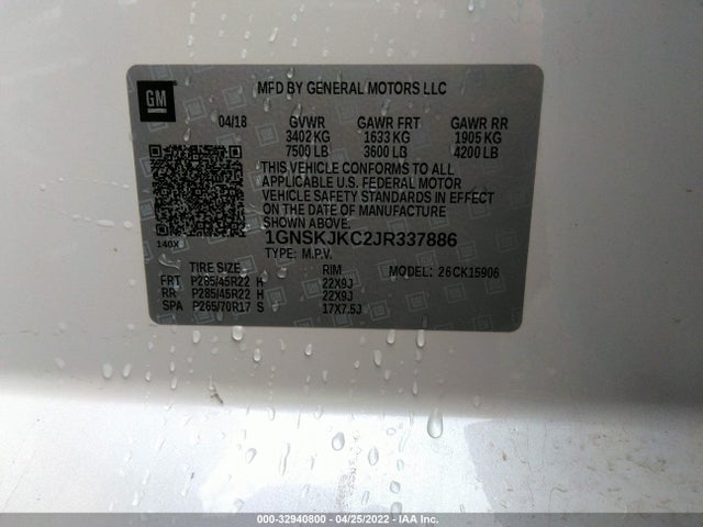 2018 Chevrolet Suburban, VIN: 1GNSKJKC2JR337886