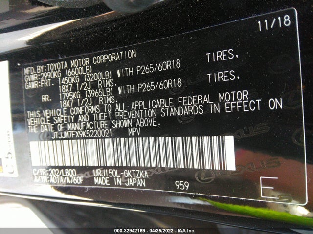 2019 Lexus GX, VIN: JTJJM7FX9K5220021