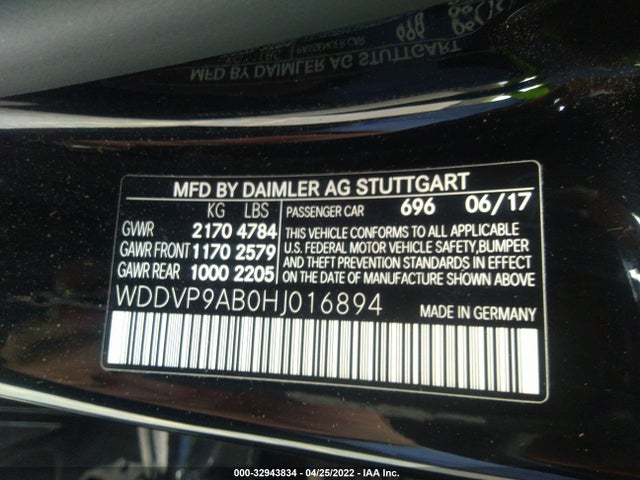 2017 Mercedes-Benz B-Class, VIN: WDDVP9AB0HJ016894