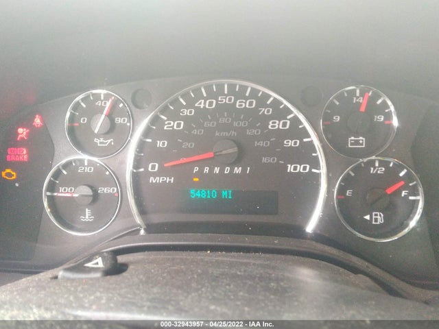 2017 Chevrolet Express, VIN: 1GCWGAFFXH1350751