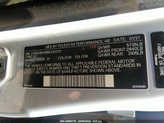 2021 Polestar 2, VIN: LPSED3KA8ML022231