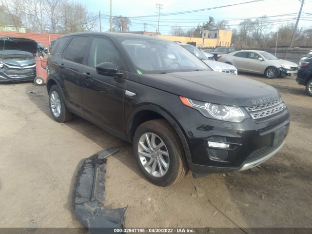 2016 Land Rover Discovery, VIN: SALCR2BG8GH576366
