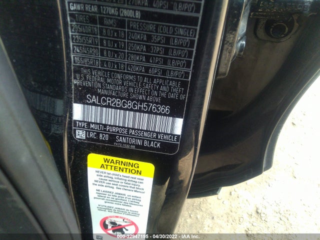 2016 Land Rover Discovery, VIN: SALCR2BG8GH576366
