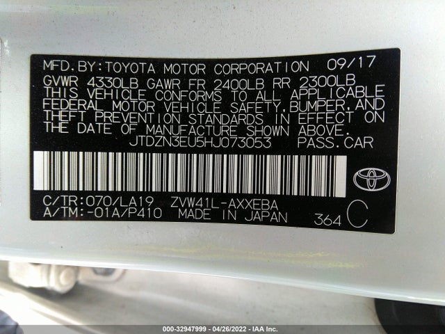 2017 Toyota Prius, VIN: JTDZN3EU5HJ073053