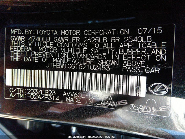 2016 Lexus ES, VIN: JTHBW1GG1G2102453