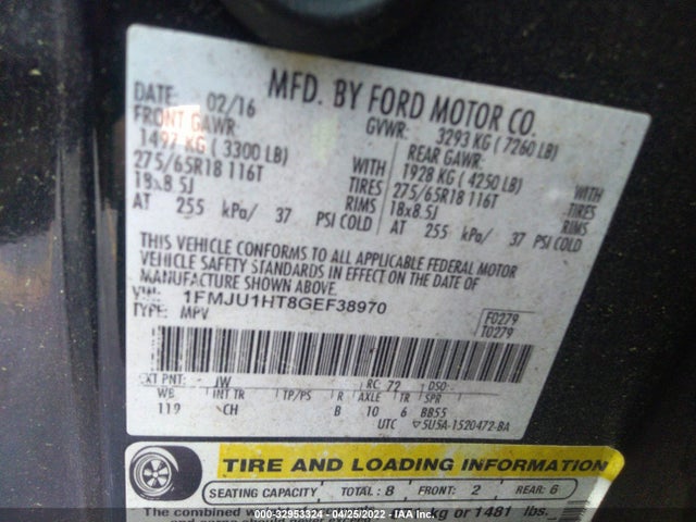 2016 Ford Expedition, VIN: 1FMJU1HT8GEF38970