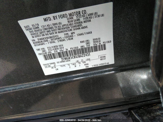 2018 Ford Flex, VIN: 2FMGK5C8XJBA22431
