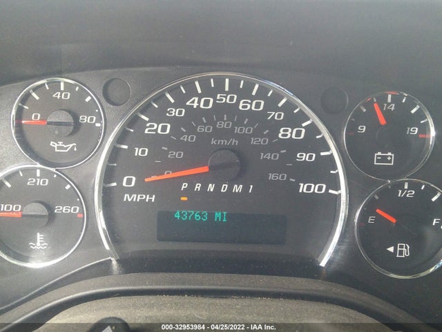 2018 GMC Savana, VIN: 1GTW7AFG2J1909921