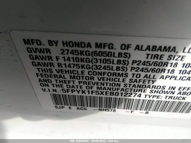 2014 HONDA RIDGELINE RTL VIN: 5FPYK1F5XEB012274