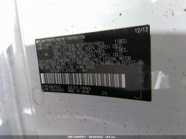 2014 Scion XB, VIN: JTLZE4FE1EJ050883