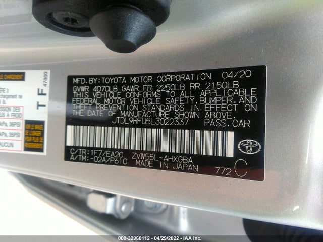 2020 Toyota Prius, VIN: JTDL9RFU5L3022337