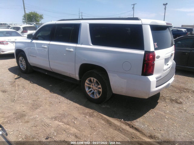 2020 Chevrolet Suburban, VIN: 1GNSKHKC8LR231227