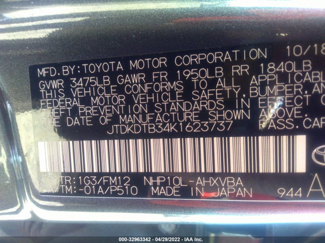 2019 Toyota Prius, VIN: JTDKDTB34K1623737