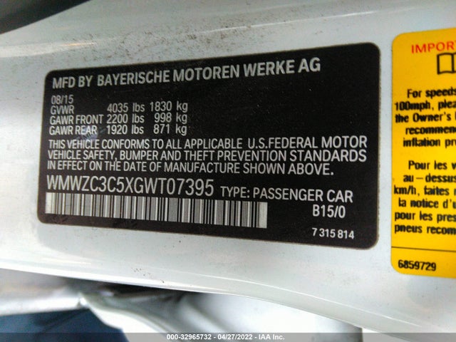 2016 Mini Countryman, VIN: WMWZC3C5XGWT07395