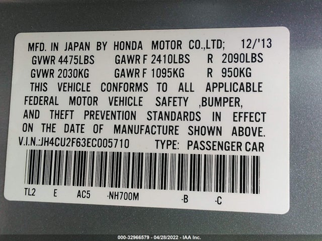 2014 Acura TSX, VIN: JH4CU2F63EC005710