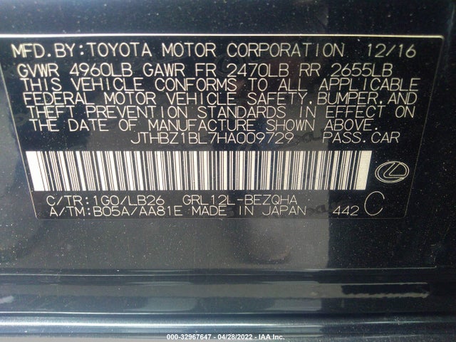 2017 Lexus GS, VIN: JTHBZ1BL7HA009729