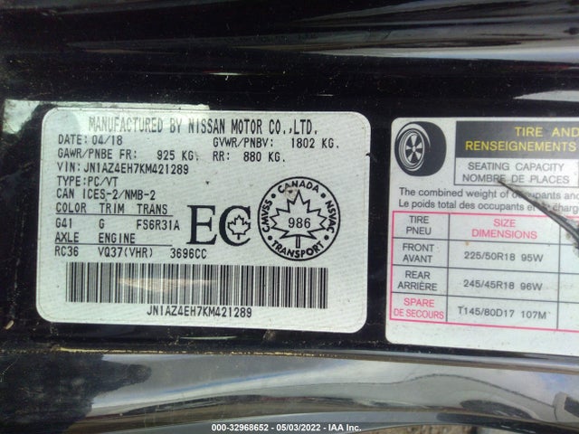 2019 Nissan Z, VIN: JN1AZ4EH7KM421289