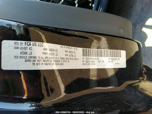 2016 Fiat 500, VIN: 3C3CFFAR7GT222158