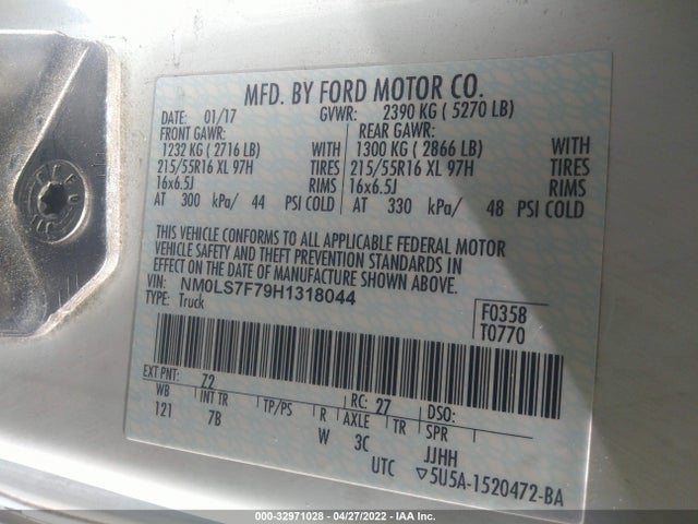 2017 Ford Transit Connect, VIN: NM0LS7F79H1318044