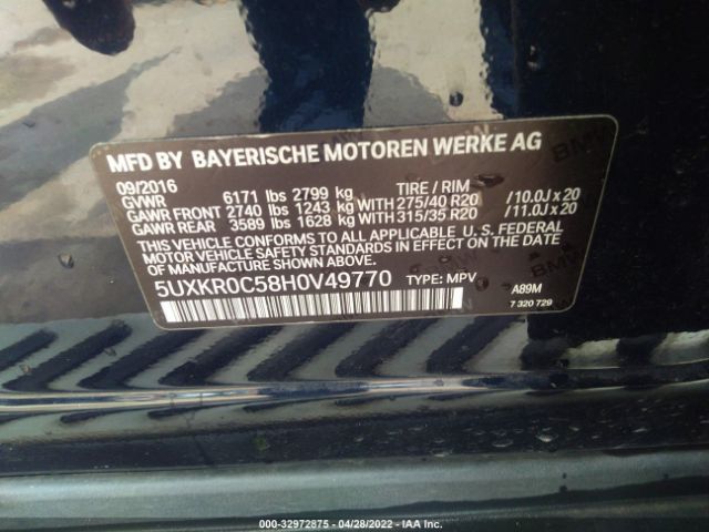 5UXKR0C58H0V49770 BMW X5 Xdrive35i