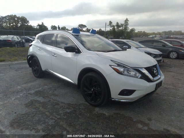 2017 Nissan Murano, VIN: 5N1AZ2MH0HN137312