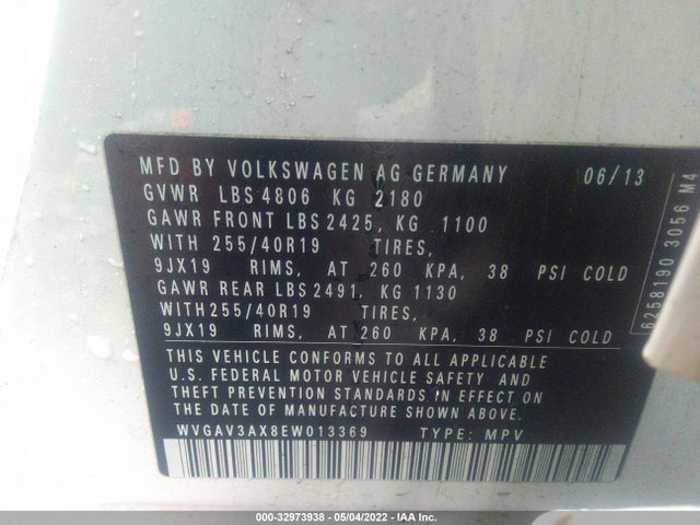 WVGAV3AX8EW013369 Volkswagen Tiguan R-line