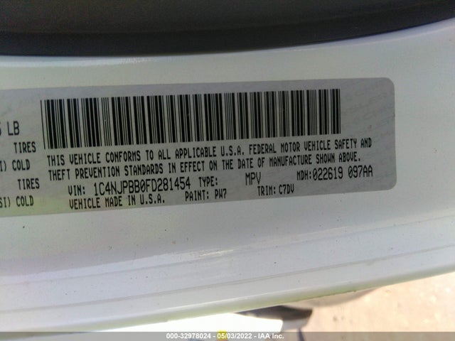 2015 Jeep Patriot, VIN: 1C4NJPBB0FD281454