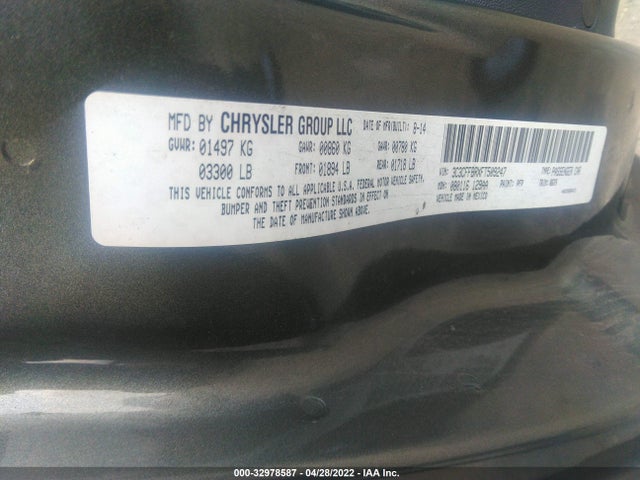 2015 Fiat 500, VIN: 3C3CFFBRXFT509247