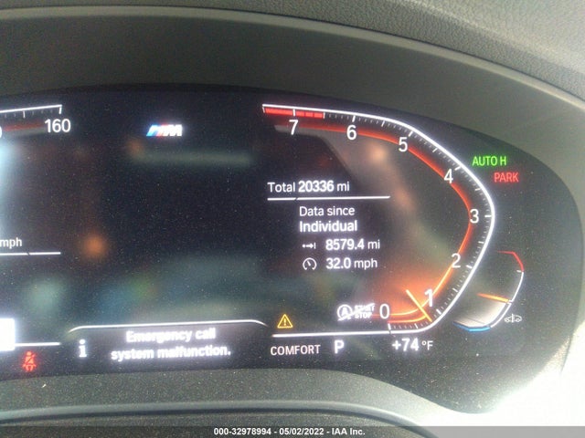 2020 BMW 5 Series, VIN: WBAJS3C08LCD58154
