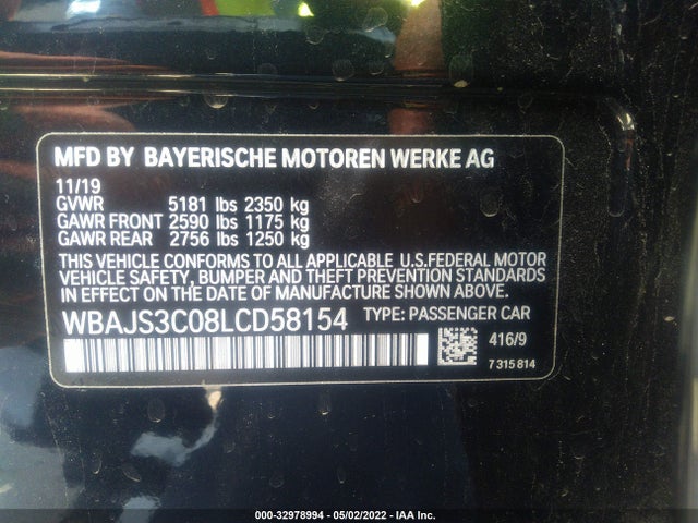 2020 BMW 5 Series, VIN: WBAJS3C08LCD58154