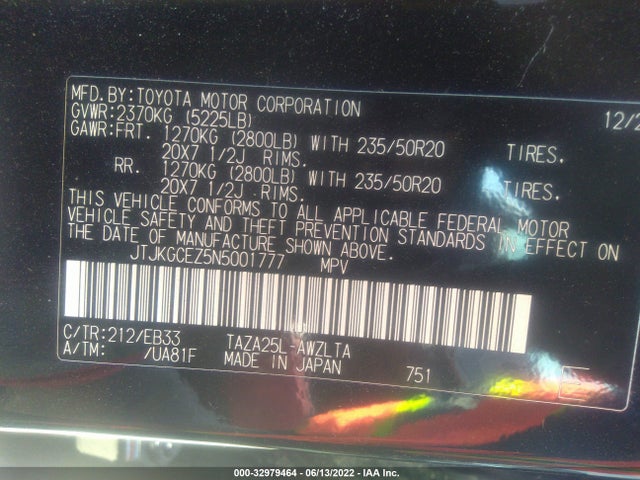 2022 Lexus NX, VIN: JTJKGCEZ5N5001777