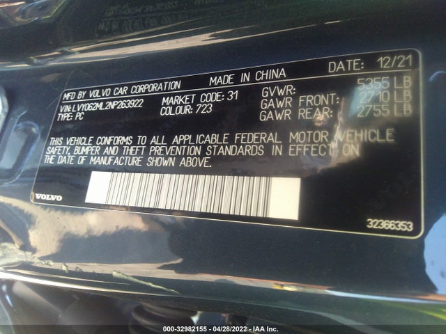 2022 Volvo S90, VIN: LVY062ML2NP263922
