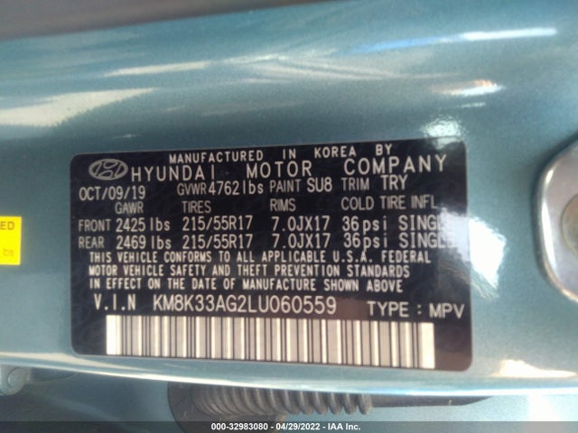 2020 Hyundai Kona, VIN: KM8K33AG2LU060559