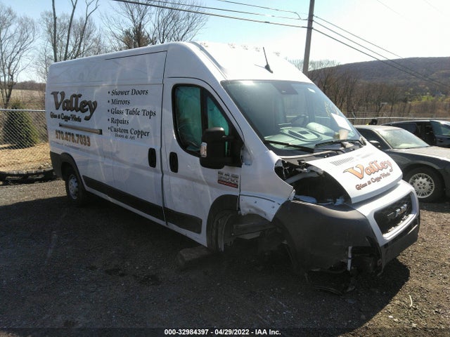 2022 Ram Promaster, VIN: 3C6LRVDG8NE105382