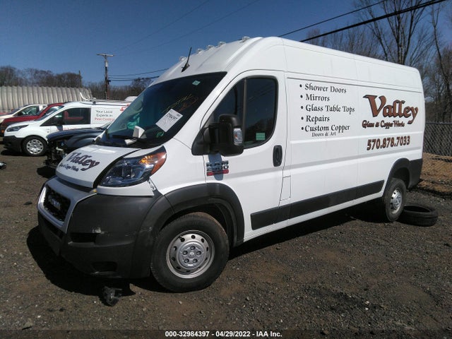 2022 Ram Promaster, VIN: 3C6LRVDG8NE105382