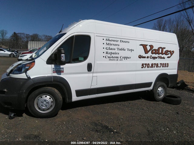 2022 Ram Promaster, VIN: 3C6LRVDG8NE105382
