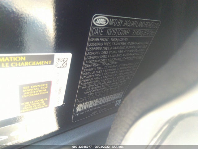 2020 Land Rover Range Rover, VIN: SALGS2RU8LA585363