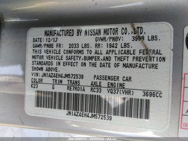 2018 Nissan Z, VIN: JN1AZ4EH4JM572539