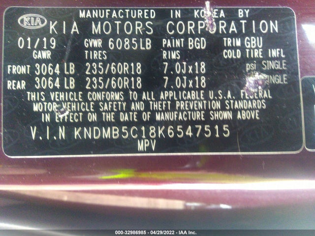 2019 Kia Sedona, VIN: KNDMB5C18K6547515