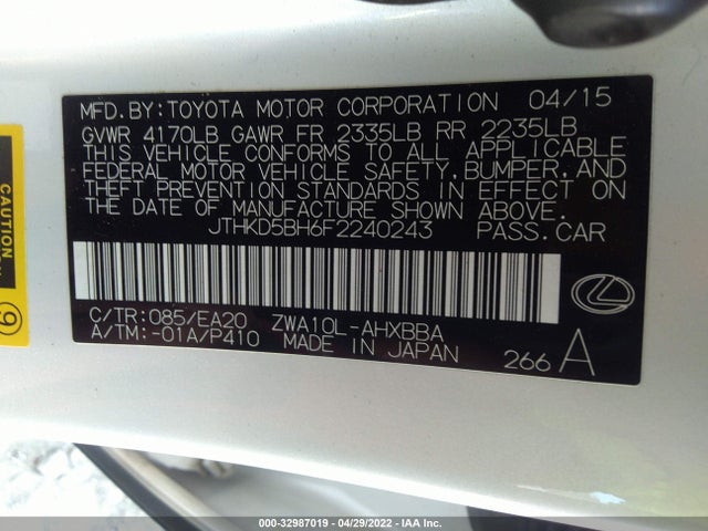 2015 Lexus CT, VIN: JTHKD5BH6F2240243
