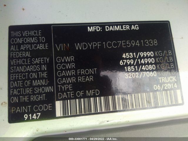 WDYPF1CC7E5941338 Freightliner Sprinter 3500 High  Roof