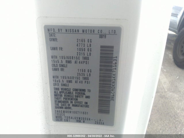 2019 Nissan NV 200, VIN: 3N6CM0KN1KK711631