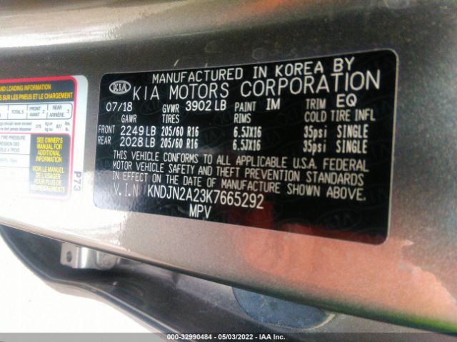 KNDJN2A23K7665292 KIA Soul Base