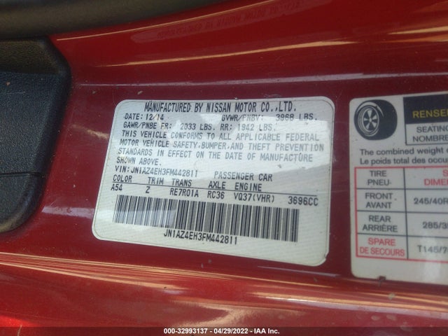 2015 Nissan Z, VIN: JN1AZ4EH3FM442811