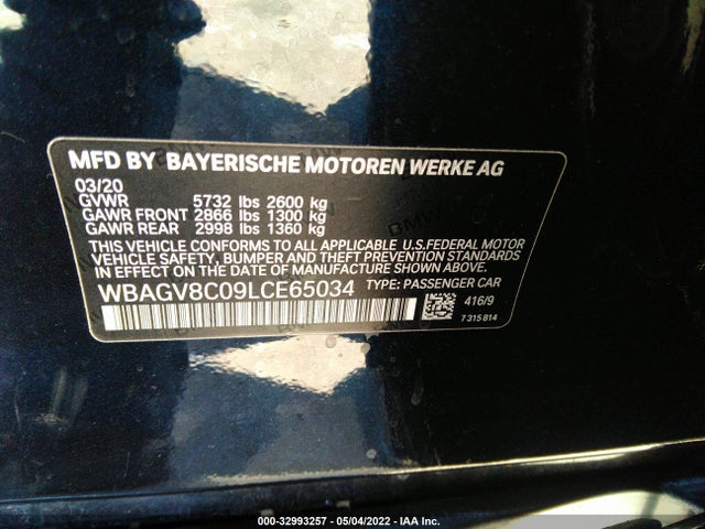 2020 BMW 8 Series Gran Coupe, VIN: WBAGV8C09LCE65034