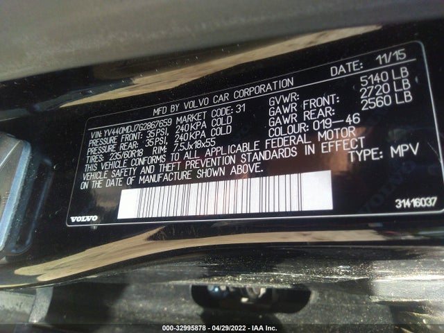 2016 Volvo XC60, VIN: YV440MDJ7G2867659