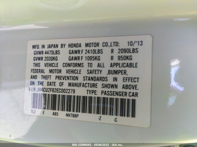 2014 Acura TSX, VIN: JH4CU2F82EC002279